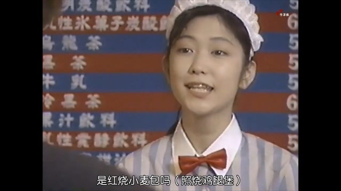 [世奇字幕組] 世界奇妙物語 1994 冬 語言戰爭