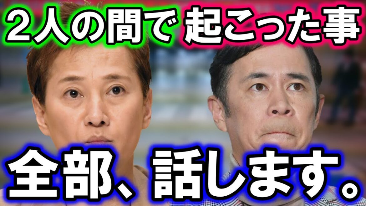 中居正広が「絶対にしてはいけない質問」を…!? あの時、中居と岡村隆史の関係が、そこまで酷い事になっていたなんて…!? でも、嫌われれば嫌われるほど嬉しいのがSMAPだった…!?