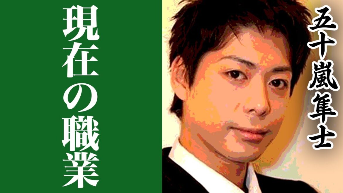 五十嵐隼士が消えた理由や現在に一同驚愕...！『ROOKIES』でも人気を博した俳優の現在の姿や職業がヤバすぎる！