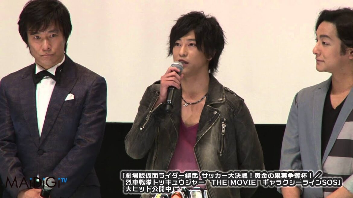 仮面ライダー鎧武・佐野岳＆小林豊、片岡愛之助に「負けられない！」　劇場版「仮面ライダー鎧武」「烈車戦隊トッキュウジャー」 初日舞台あいさつ(2)