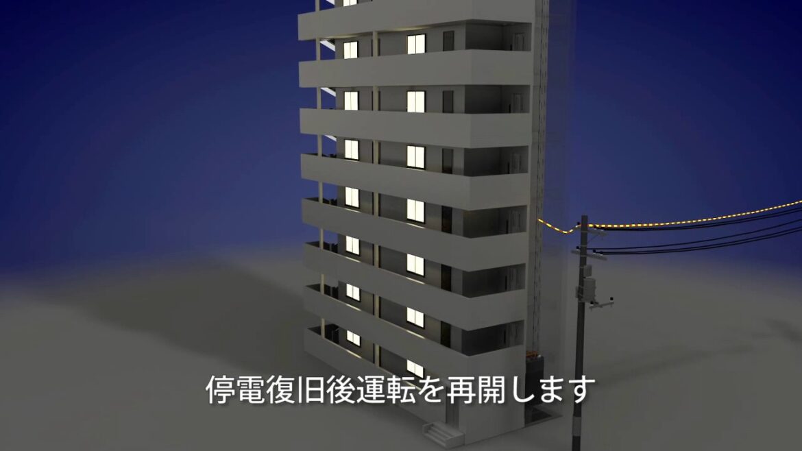 停電時自動着床装置（トスランダー）【東芝エレベータ】