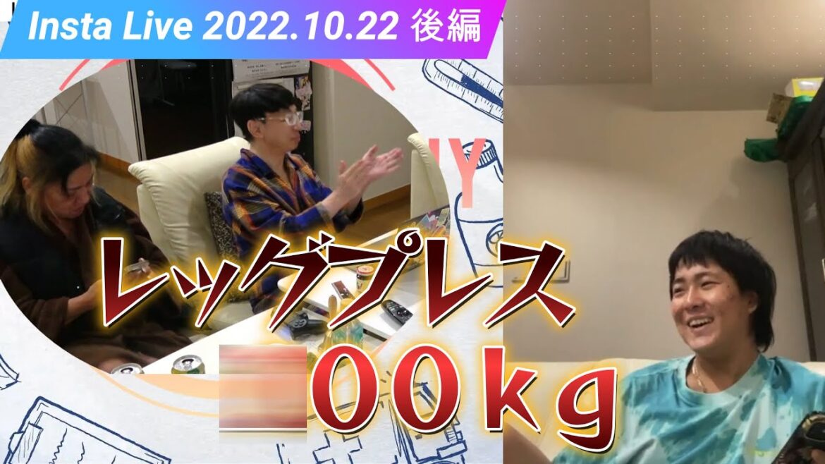 初めて行ったジムで飛んでもない記録！やはりJJはプロレスラーに向いてるのか！？