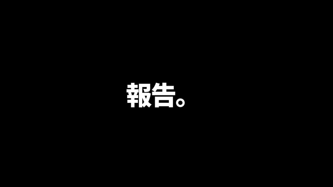 前回の続きとイタコの話の考察【山梨県道志村キャンプ場女児失踪事件】【小倉美咲さん】#未解決 #事件 #行方不明