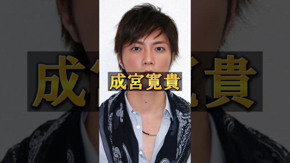 同性愛を告白した芸能人がヤバすぎる！【りゅうちぇる、カズレーザー、成宮寛貴】#shorts