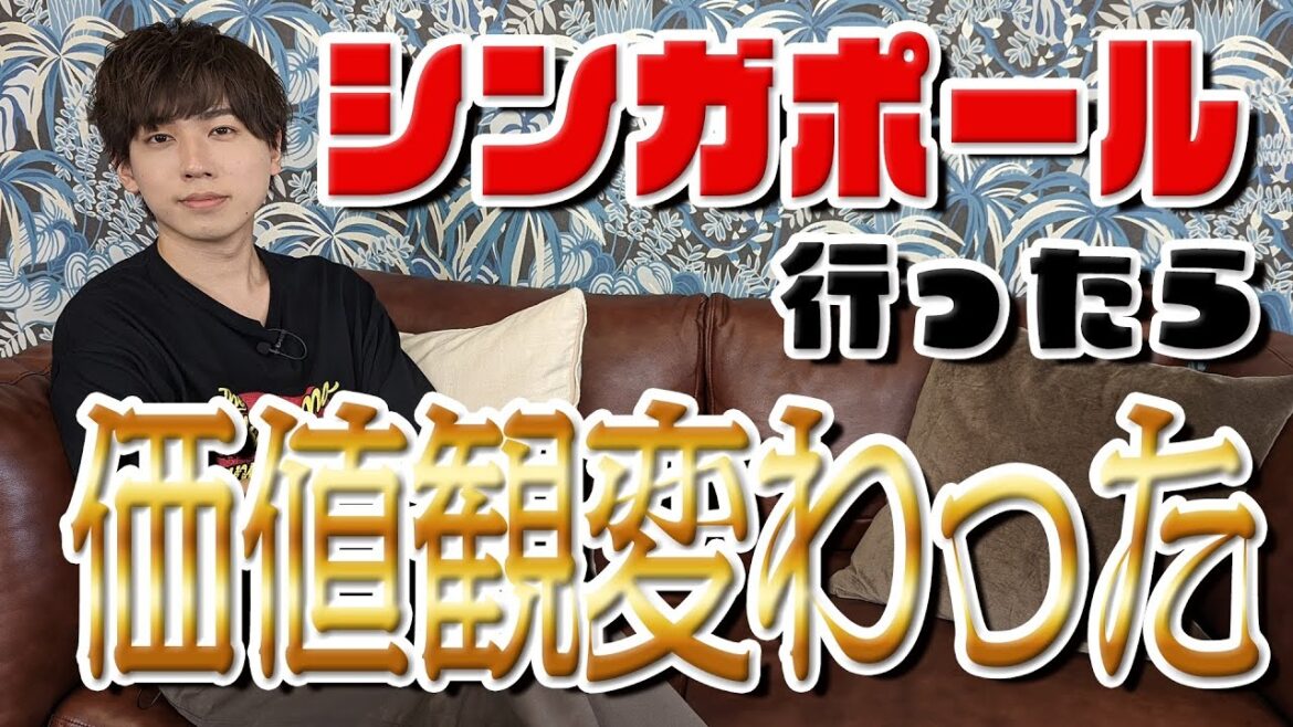 声優 梶原岳人が語る、高校生活でやっておいてよかったこと～後編～