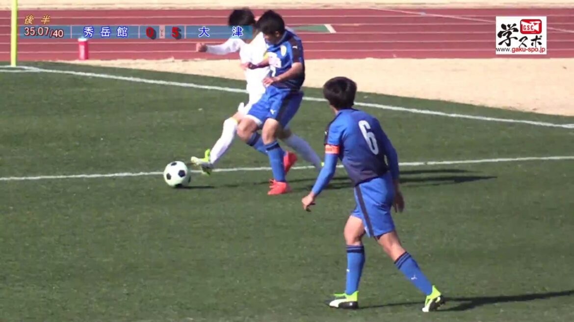 大津vs秀岳館H29年度県下高校サッカー準々決勝