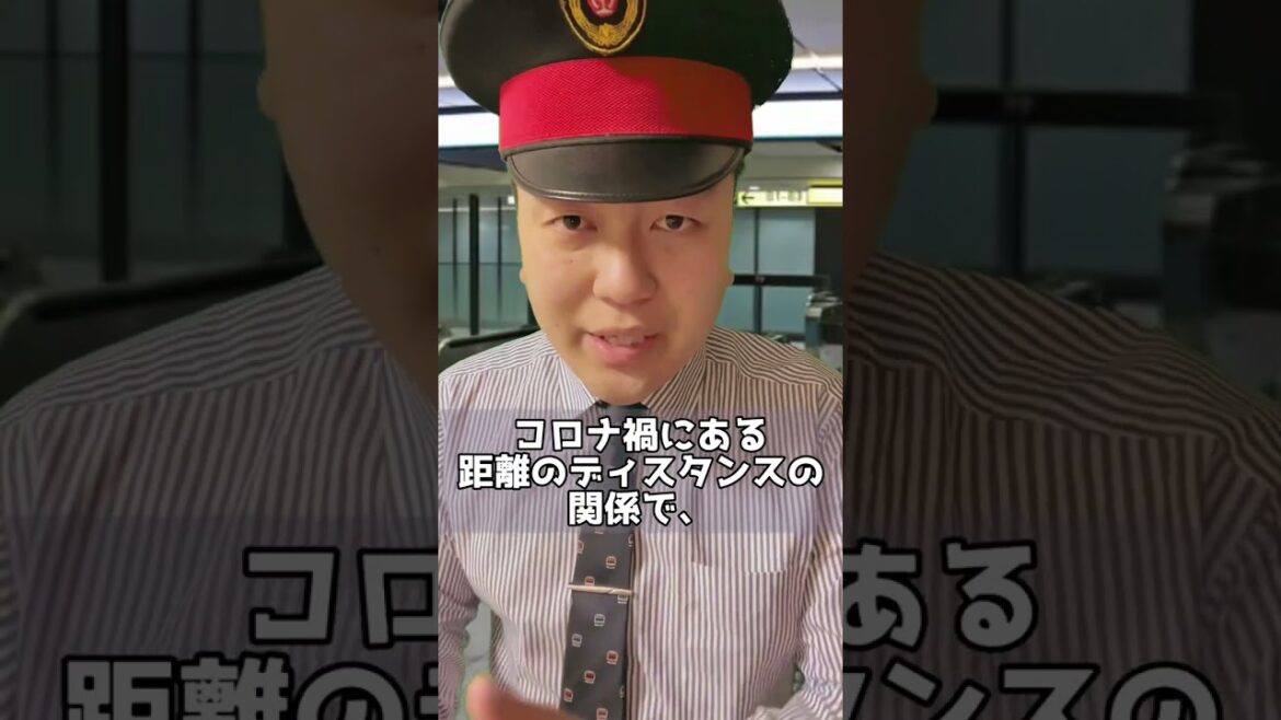 子供じゃないんだから... #shorts