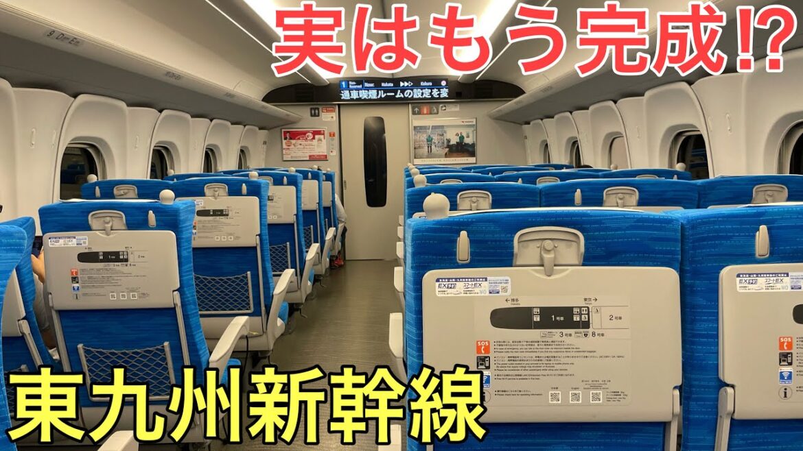 実は一部が完成している「東九州新幹線」を使って博多と大分を最速で移動してみた