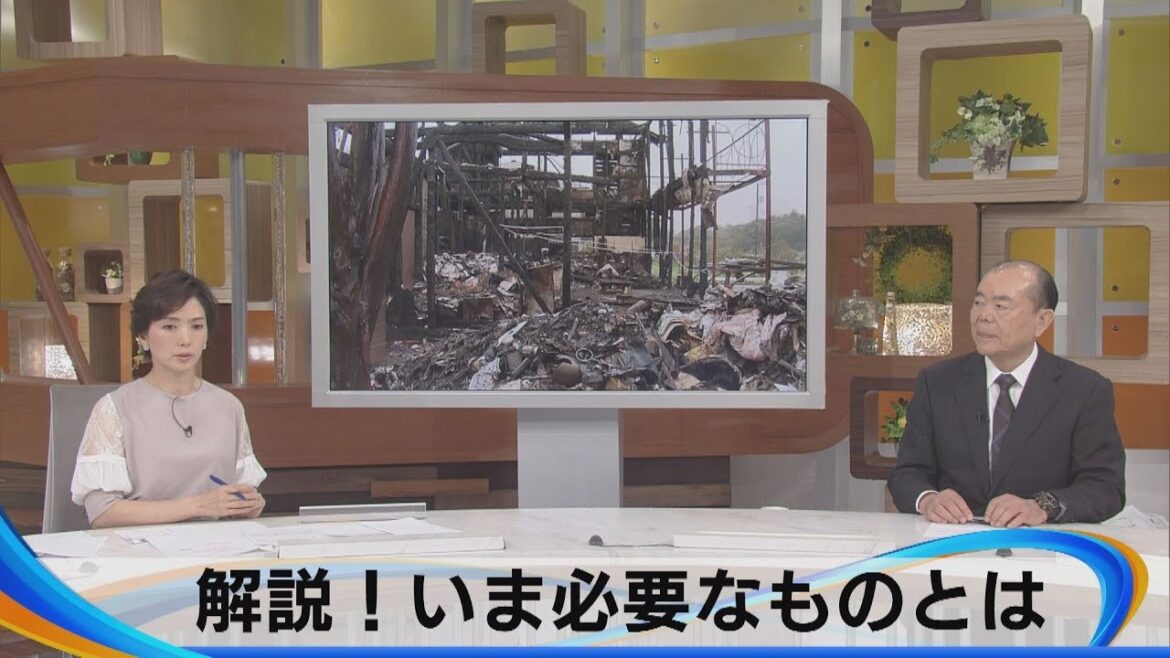 専門家が見た停電の実態 解説！いま必要なものとは