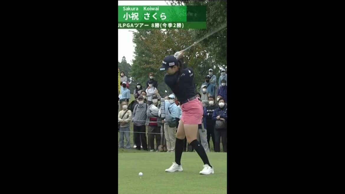 小祝さくら2022富士通レディース ティーショット#shorts