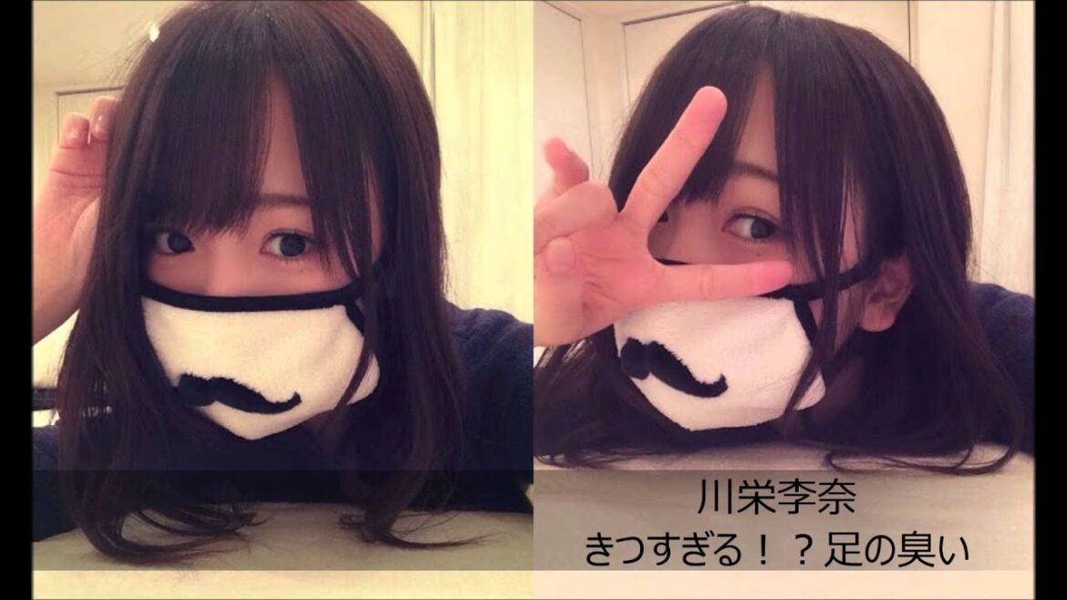 川栄李奈 私の欠点は足が「納豆雑巾のにおい」発言