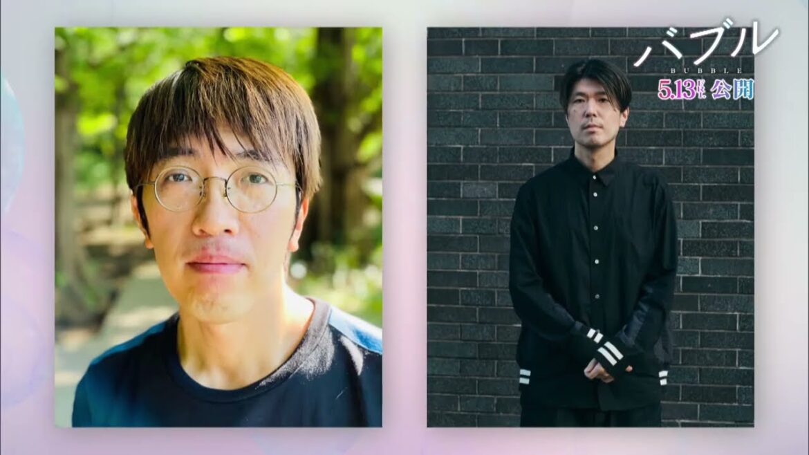 “恋愛感情が生まれるアクション”とは『バブル』荒木哲郎監督×川村元気の対談映像②