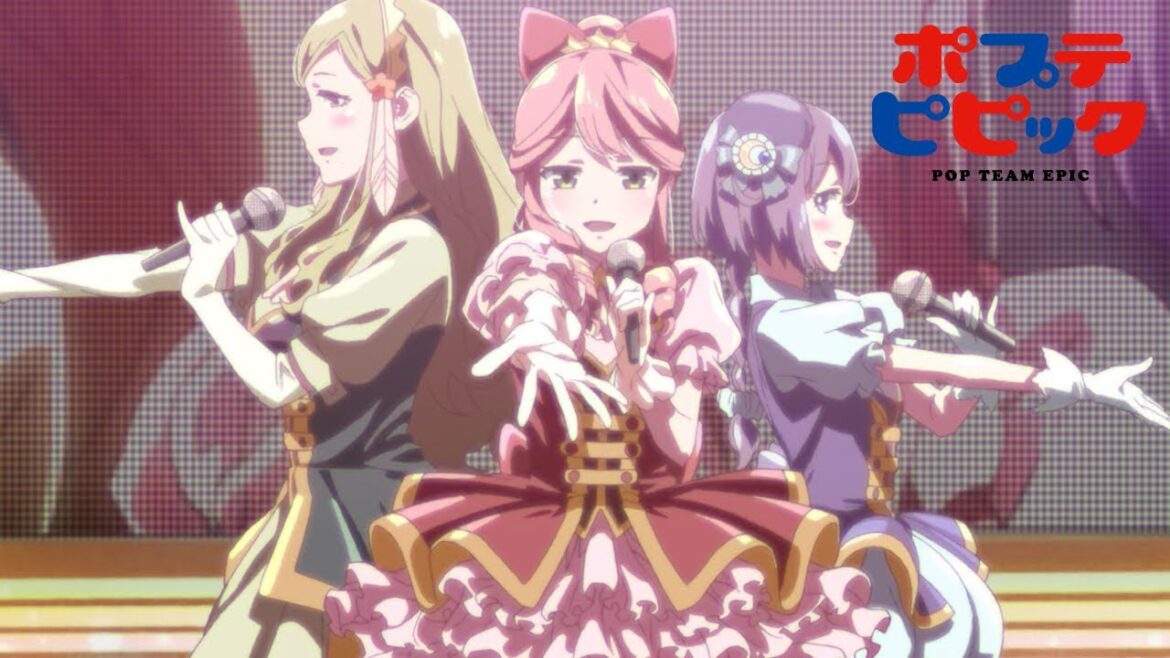 星色ガールドロップまとめ | ポプテピピック | 特別映像