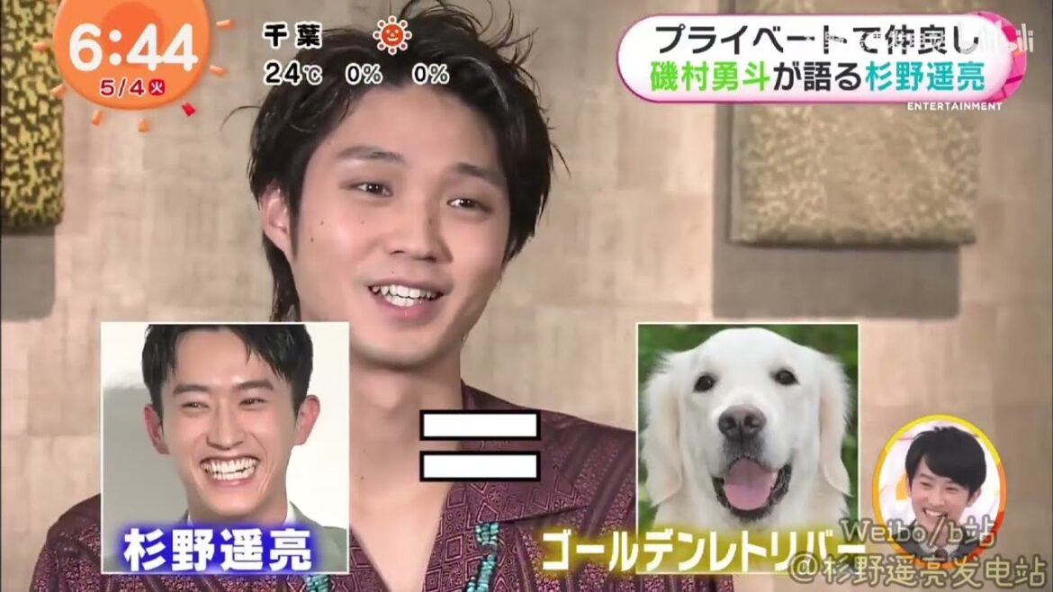 #杉野遥亮 『全集中』【杉野遥亮】21.05.04 「⏰」