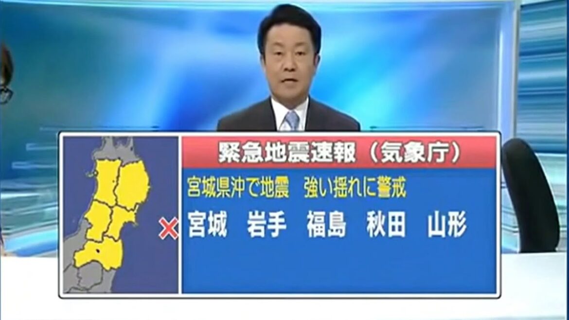 東日本大震災地震津波。地震発生の瞬間！震度7激震ライブ！緊急地震速報。311　中継　生放送　JAPAN Tsunami Earthquake Early Warning 3/11/2011