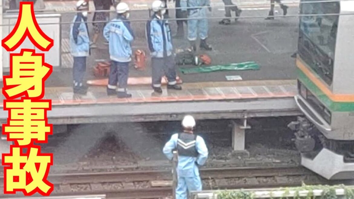 東海道線の大船駅で人身事故が発生【リアルタイム速報】