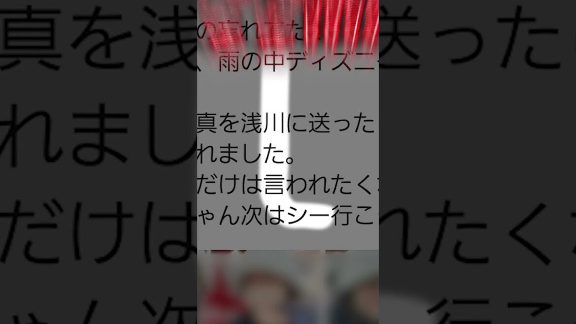 橋本環奈ちゃんの匂わせがやばすぎる…