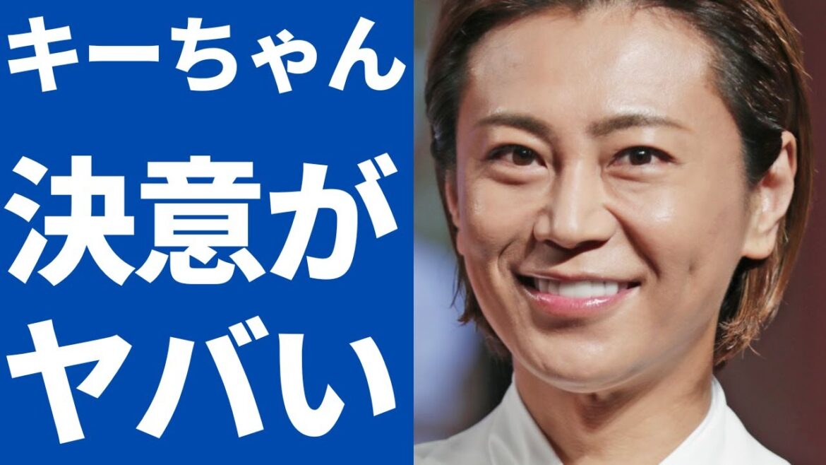 氷川きよしメディアが報じない活動休止後のシナリオに一同驚愕…