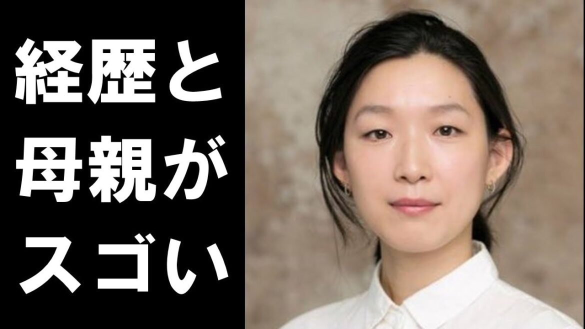 江口のりこの経歴と母親の職業に衝撃を隠せない…ドラマや映画に引っ張りだこの人気女優の結婚への返答が素晴らしいと話題に！
