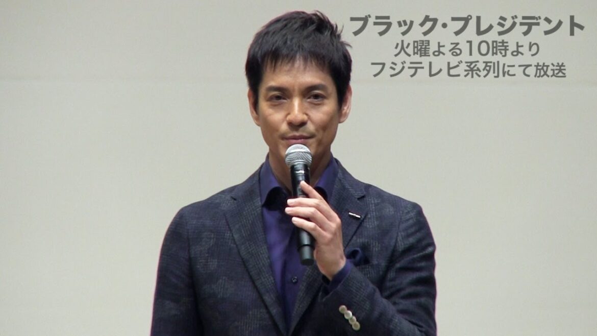 沢村一樹　「ブラック・プレジデント」トークイベント（無料配信版）