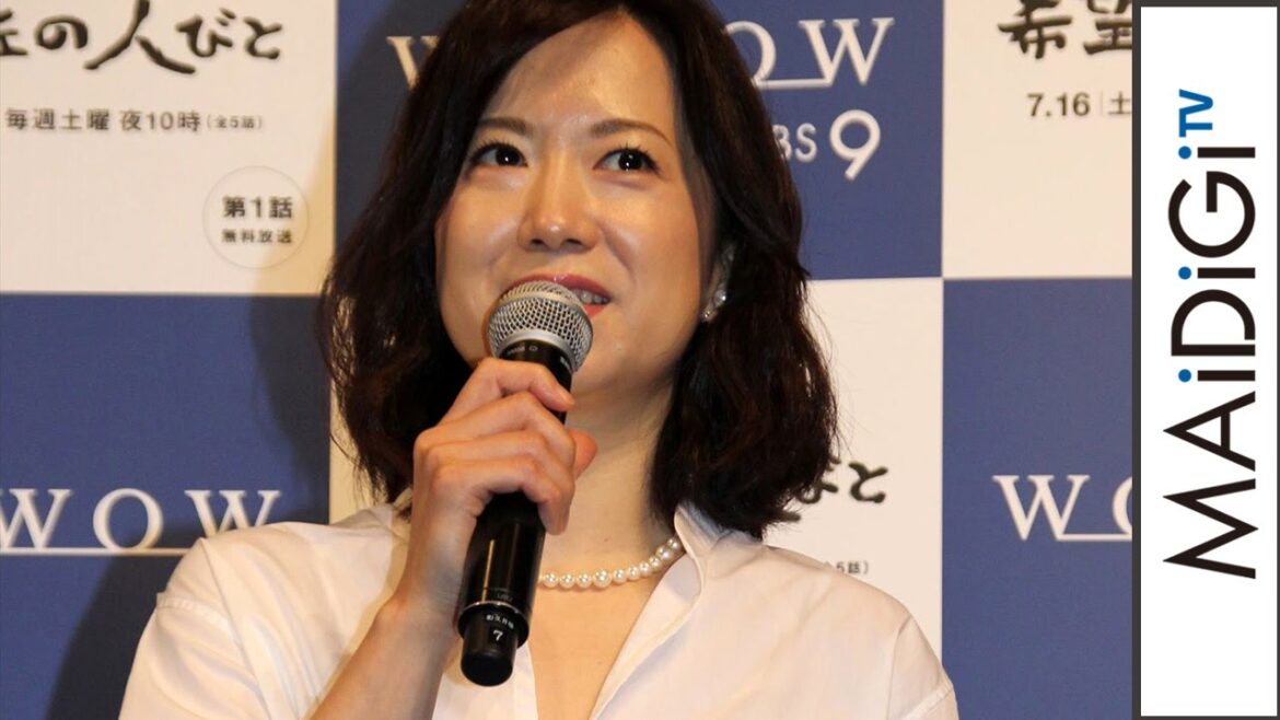 沢村一樹、妻役・和久井映見を絶賛！「心地よかった」　「連続ドラマW　希望ヶ丘の人びと」第1話完成披露試写会2