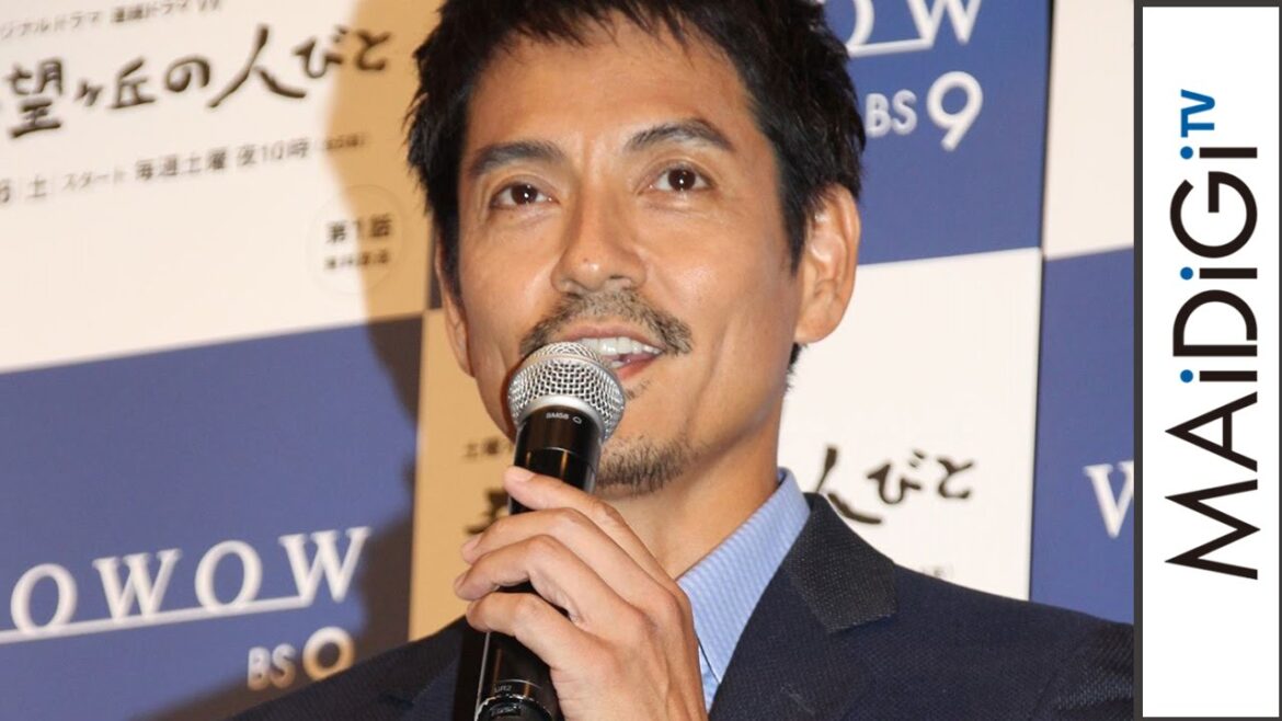 沢村一樹、“次男”のモテ男ぶりに感心しきり　「連続ドラマW　希望ヶ丘の人びと」第1話完成披露試写会3