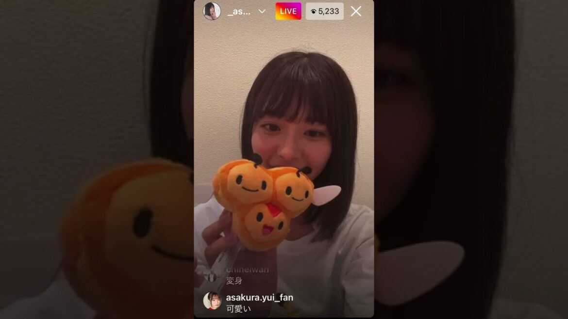 浅倉唯インスタライブ！
