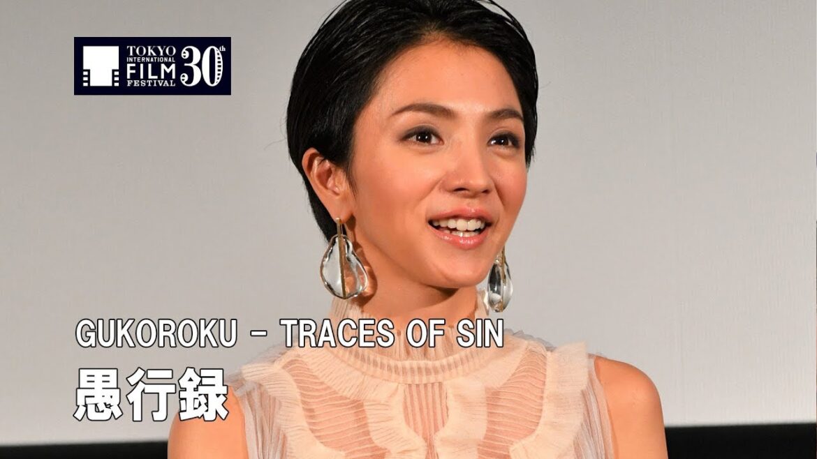 満島ひかり『愚行録』Q&A|GUKOROKU – TRACES OF SIN – Q&A 満島ひかり『愚行録』Q&A|GUKOROKU - TRACES OF SIN - Q&A