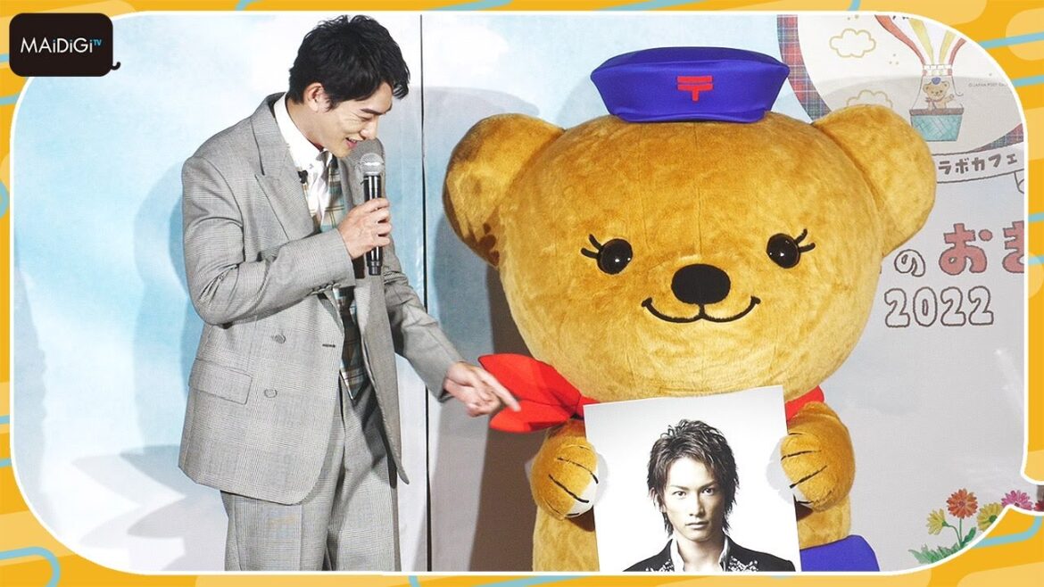 町田啓太、デビュー時の写真公開に大照れ！「眉毛ほそいですね～」　ぽすくまとのキュートな掛け合いも　「ぽすくまのおきにいり 2022～期間限定コラボカフェ～」オープン記念イベント