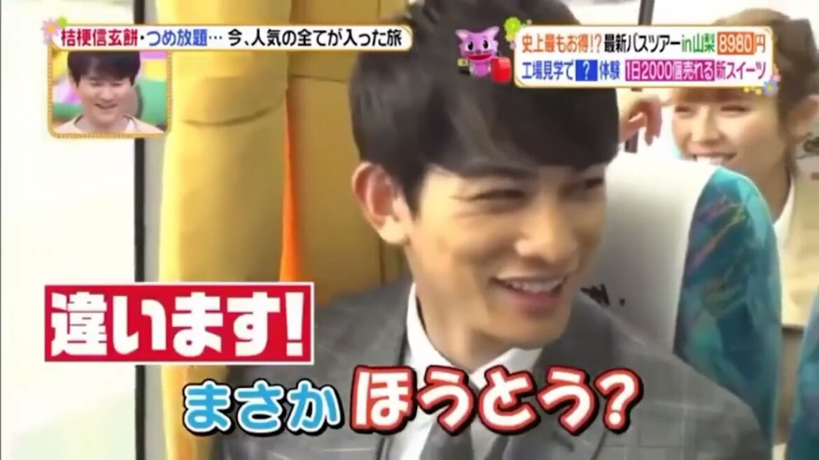 町田啓太、若槻千夏がゲストとして同行する。オリオンツアーの秋の人気ワードは「つめ放題」