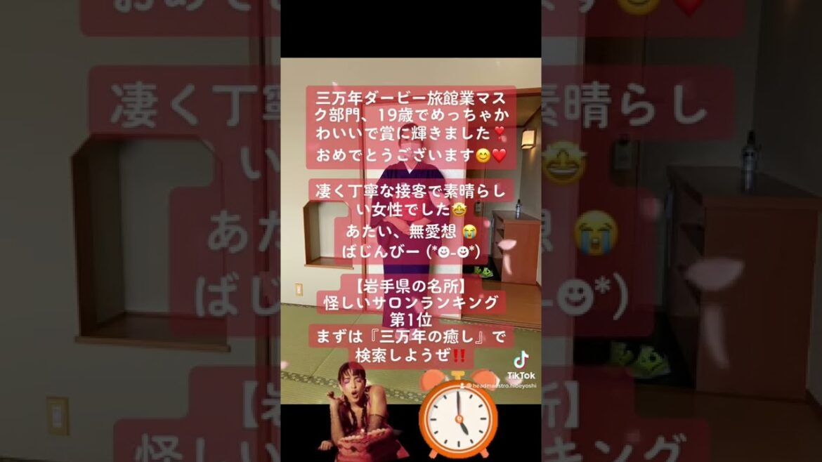 石川あんな夫ゆってぃとのなれ初め付き合ったときにはこの人とプロポーズがなかったと告白