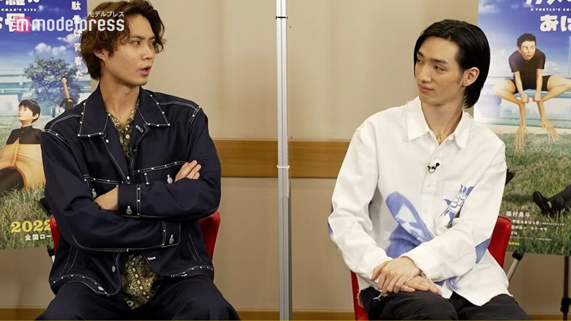 磯村勇斗＆清水尋也、「好きな骨」に選んだ箇所は！？動物人間の役作りに付いても語る 映画『カメの甲羅はあばら骨』インタビュー
