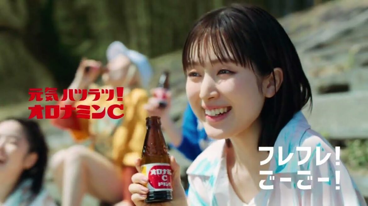 福本莉子  大塚製薬 オロナミンC「フレフレ！ごーごー！」篇 TVCM