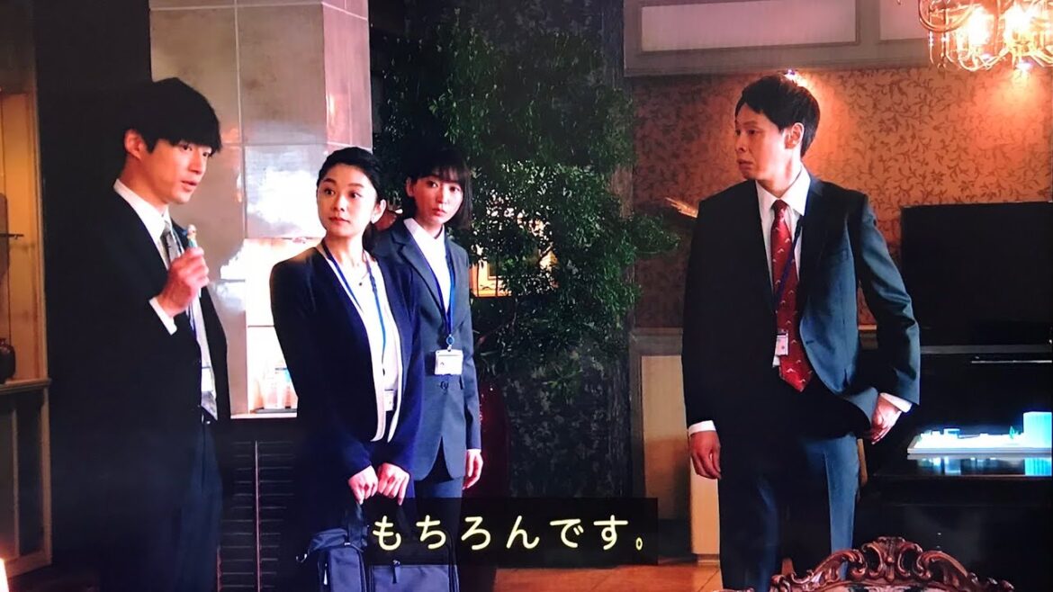 競争の番人 1話 【坂口健太郎・杏Ｗ主演！不正を暴くニューヒーロー誕生】 2022年7月11日。