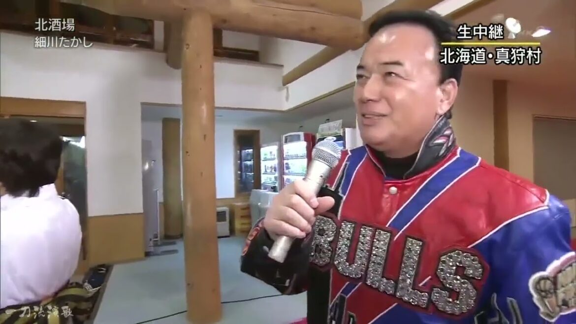 細川たかし     北酒場