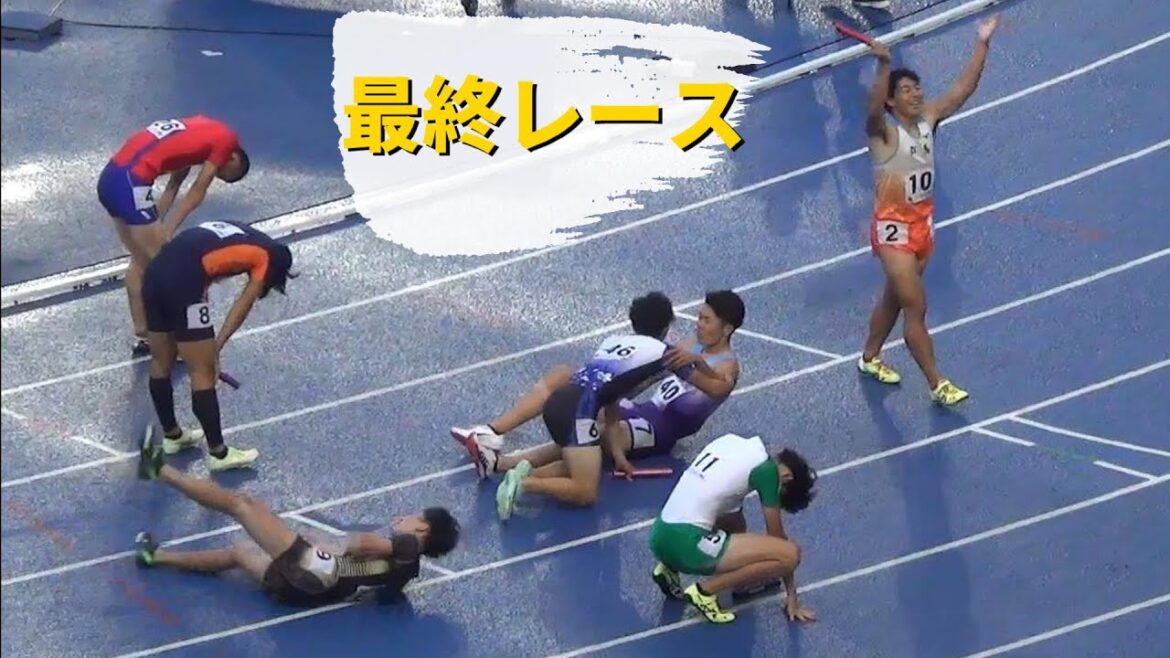 総力戦・全力疾走で締めくくる！決勝 男女混合リレー4x400m 栃木国体陸上2022