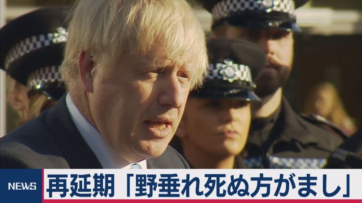 英 ジョンソン首相が総選挙再提案へ
