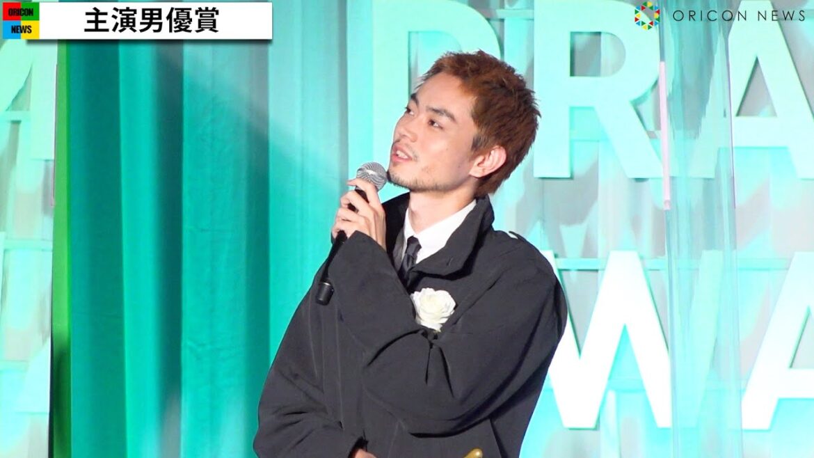 菅田将暉、オレンジヘアで登場「次の準備で」 『ミステリと言う勿れ』評価に喜び 『東京ドラマアウォード2022』授賞式 菅田将暉、オレンジヘアで登場「次の準備で」 『ミステリと言う勿れ』評価に喜び 『東京ドラマアウォード2022』授賞式