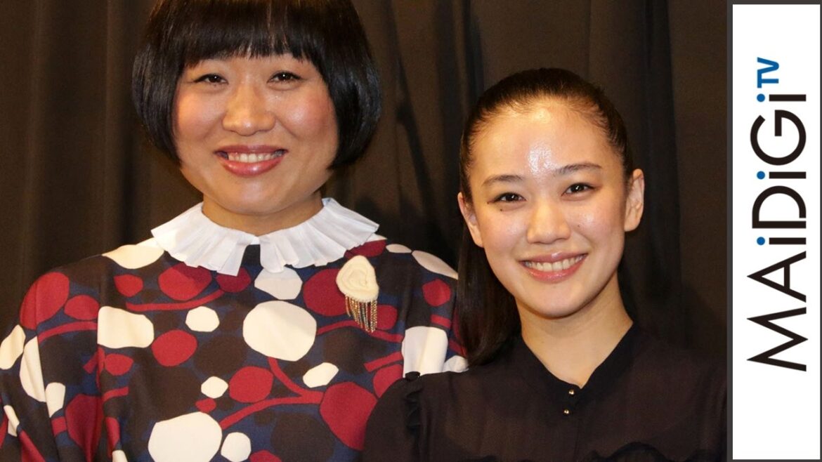 蒼井優、しずちゃんの“幹事”に「楽しいんだけど、驚く」　映画「アズミ・ハルコは行方不明」トークイベント2