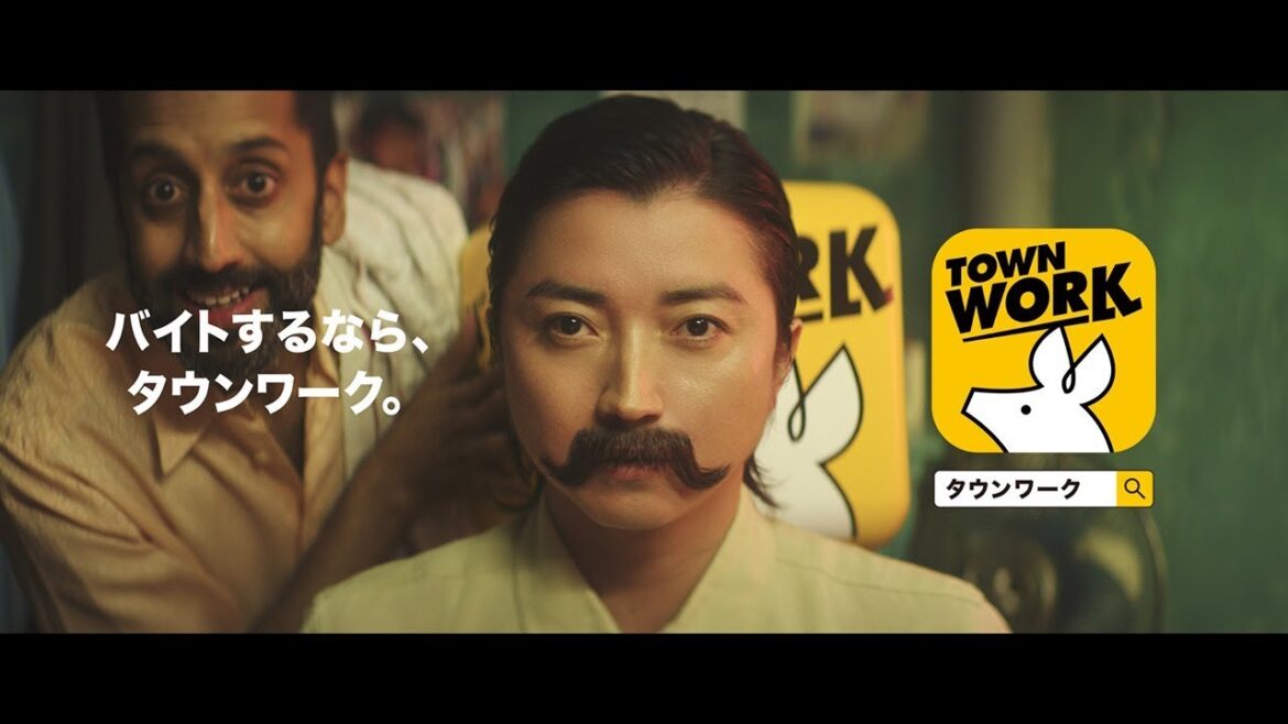 藤原竜也、ダンディーなヒゲ姿に自虐「おかしいでしょこれ」 「タウンワーク」新CMが公開