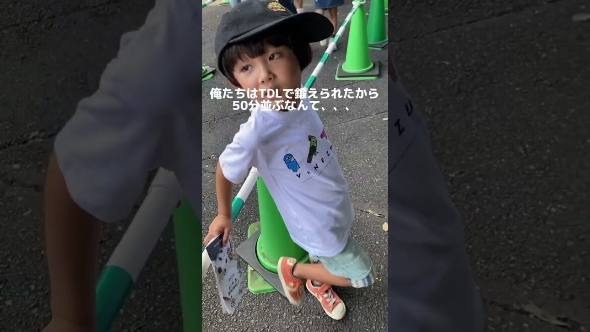 貧困シングルファザーは都民の日に5歳になった息子とパンダに会いに行った時の反応がクール過ぎてwwww#shorts