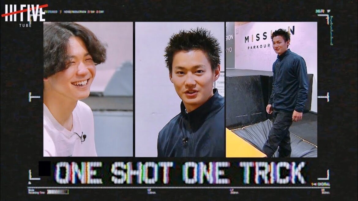 野村周平×鍬崎竜也│360°回転！？野村周平も流石にビビる、基本のパルクール技！【ONE SHOT ONE TRICK／006】