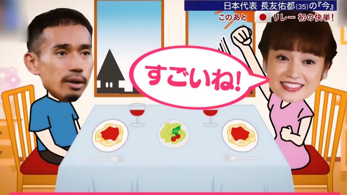 長友佑都が妻・平愛梨のヤバいメンタルを語る