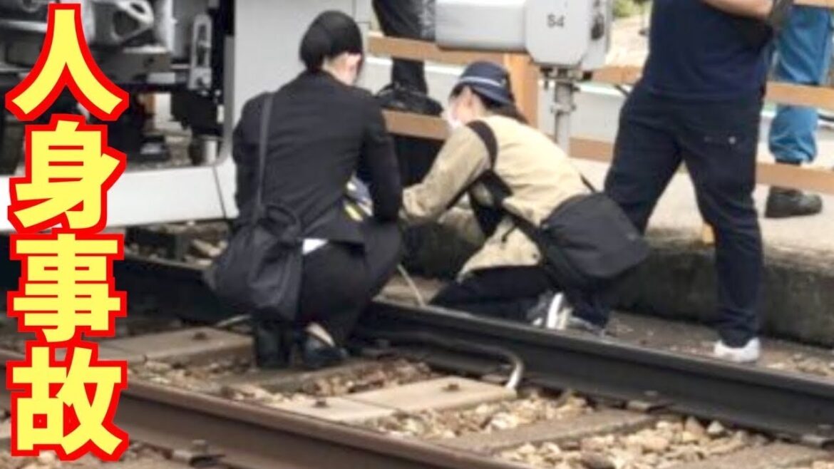 阪急京都本線の上牧駅で人身事故が発生【リアルタイム速報】