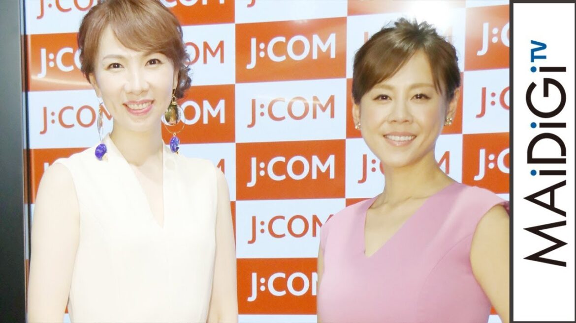 高橋真麻、樹里咲穂と「宝塚あるある」トーク　「宝塚歌劇 宙組誕生20周年記念」1