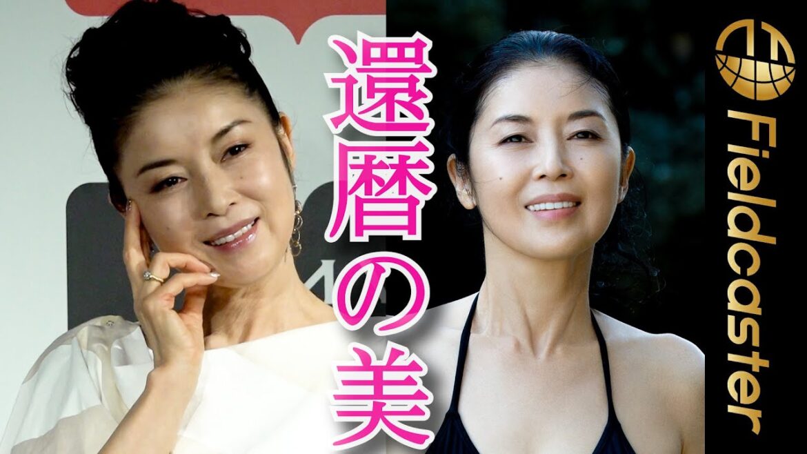 ６０才！究極美ボディ ・藤あや子 「夫はツヤかっこいいと(笑)」 ＠写真集『FUJI AYAKO』発売イベント　60age enka singer Ayako Fuji is a gravure