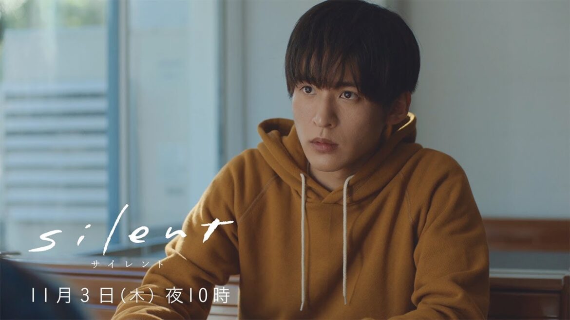 ＜11月3日（木）よる10時＞silent 第5話予告