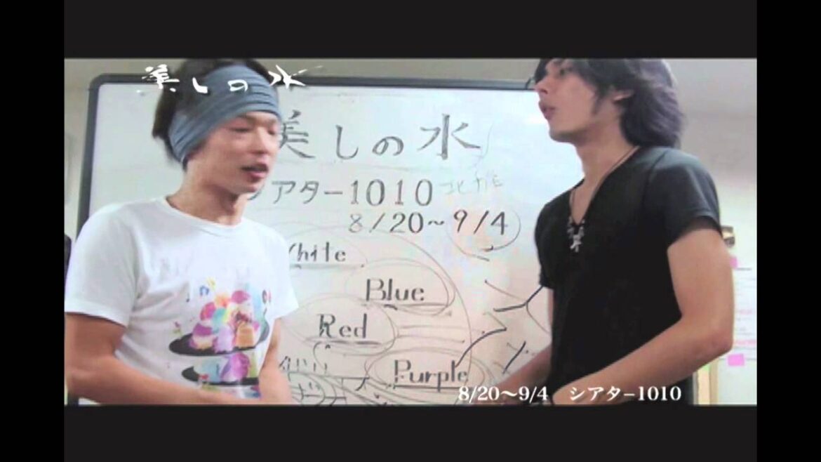 ｢AND ENDLESS　美しの水｣久保田悠来＆村田洋二郎からコメント！