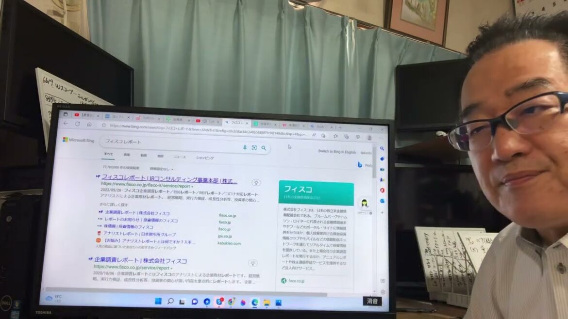10月10日（月）日経平均株価のチャートで「27200～27400円台 」は厚い節目。日経平均やマザーズ指数のチャート分析。3連休明けの主なイベント。