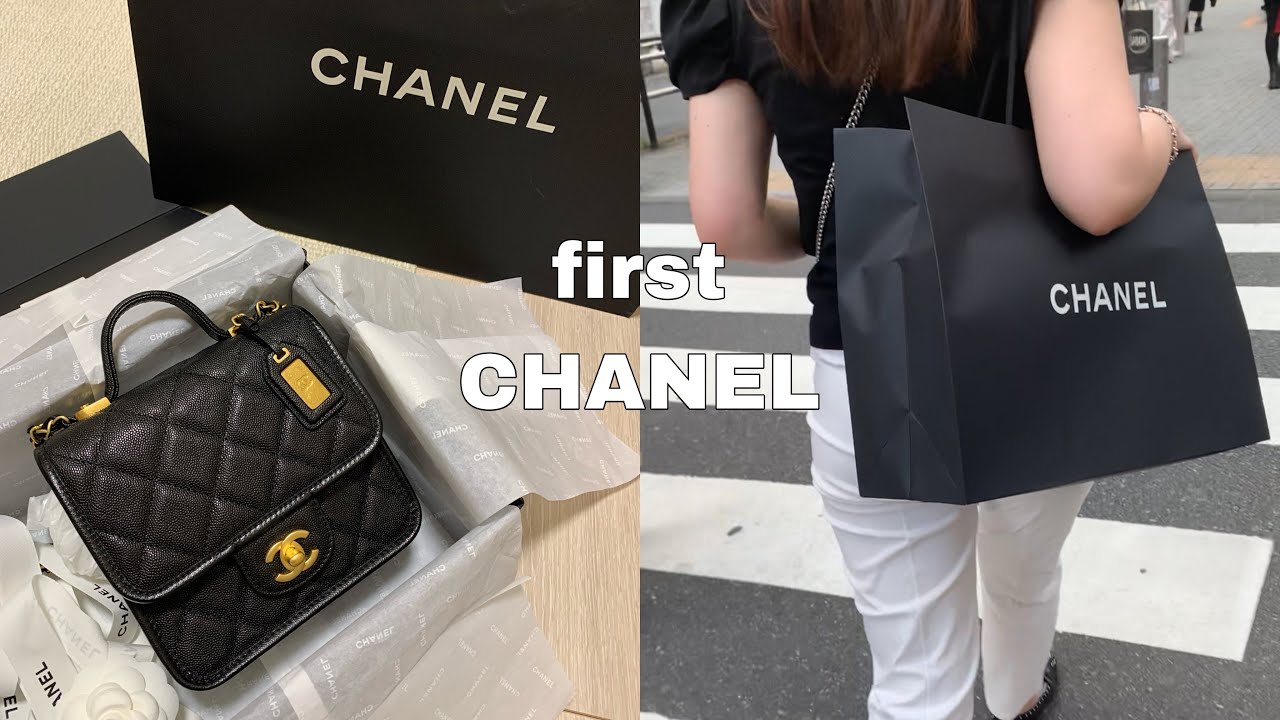 10 First CHANELchanel シャネル 購入品 News WACOCA JAPAN People, Life